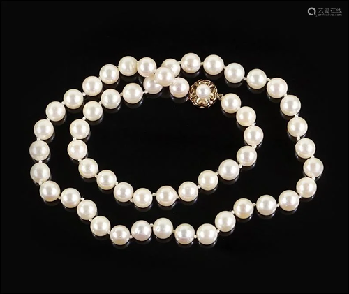 A Pearl Necklace.