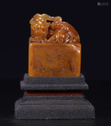 SOAPSTONE BEAST SEAL