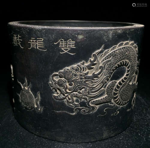 DUAN STONE DRAGON PATTERN INK SLAB