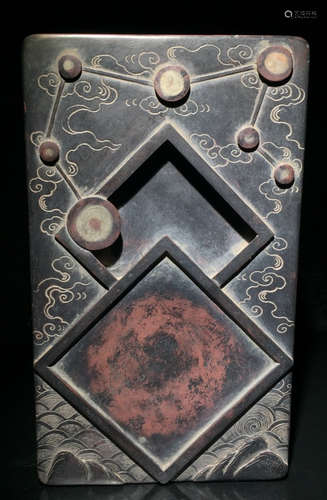 DUAN STONE AUSPICIOUS PATTERN INK SLAB