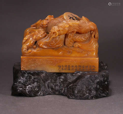 TIANHUANG STONE DRAGON SEAL