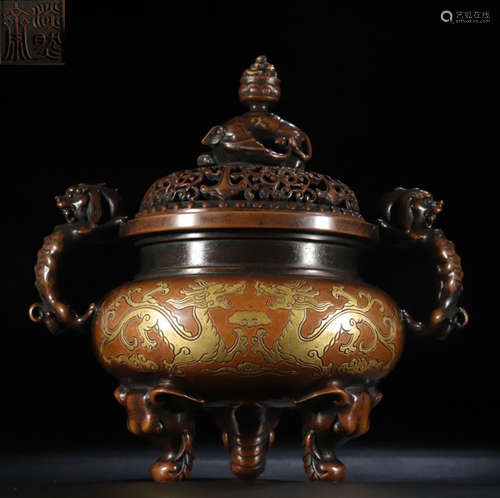 COPPER WITH GOLD AUSPICIOUS PATTERN CENSER