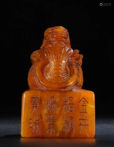 TIANHUANG STONE BEAST SEAL