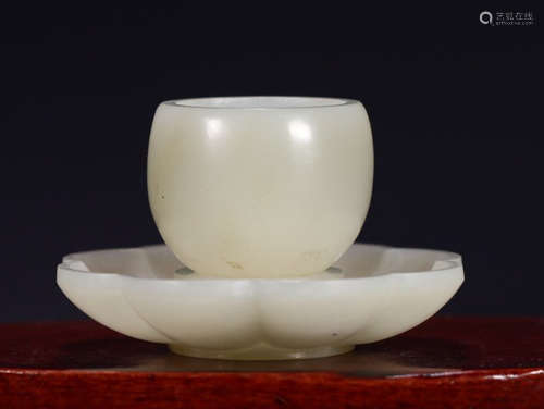 HETIAN JADE CUP