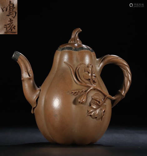 MELON SHAPE ZISHA TEAPOT