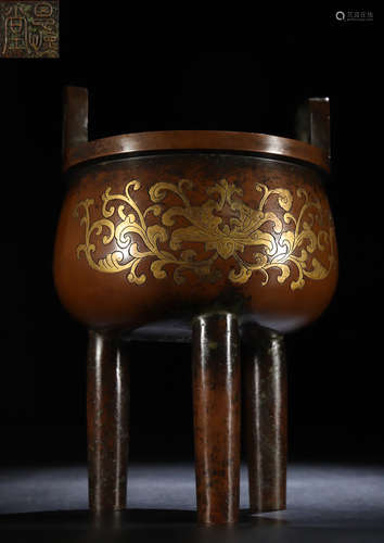 COPPER TRIPOD CENSER