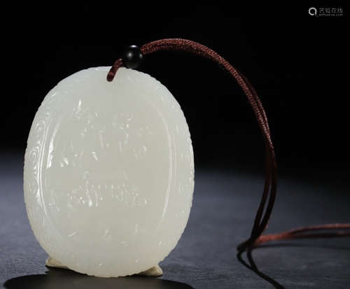 HETIAN JADE FIGURE STORY PATTERN PENDANT