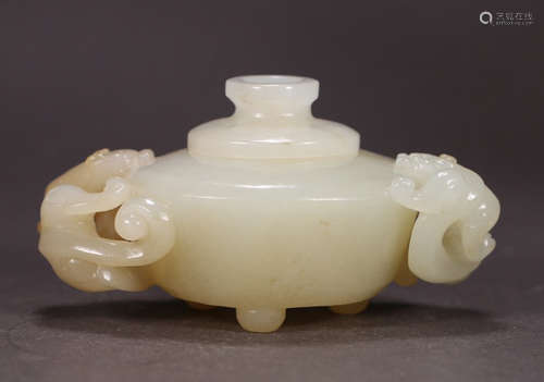 HETIAN JADE CENSER