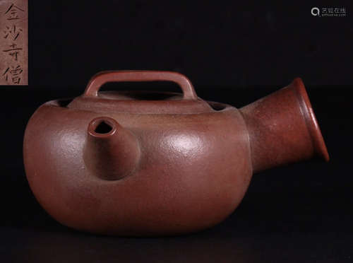 JINSHASI SENG MARK ZISHA TEAPOT