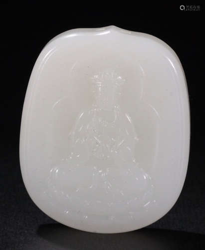 HETIAN JADE GUANYIN PATTERN TABLET