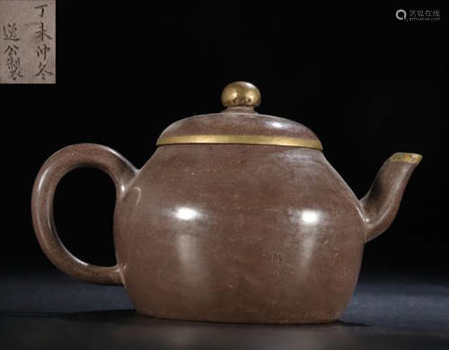 ZISHA TEAPOT WITH COPPER FILLED