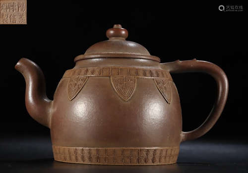 CHEN XINQING MARK ZISHA TEAPOT