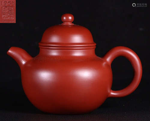 DAHONGPAO ZISHA TEAPOT