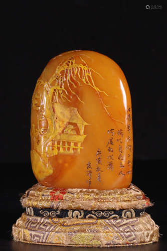 TIANHUANG STONE FIGURE STORY PENDANT