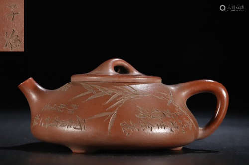 ZIZHI MARK ZISHA TEAPOT