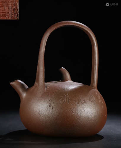 ZISHA TEAPOT WITH HANDLE