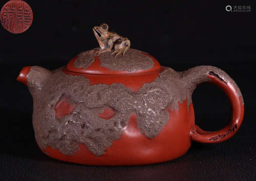 ZISHA TEAPOT WITH FROG LID