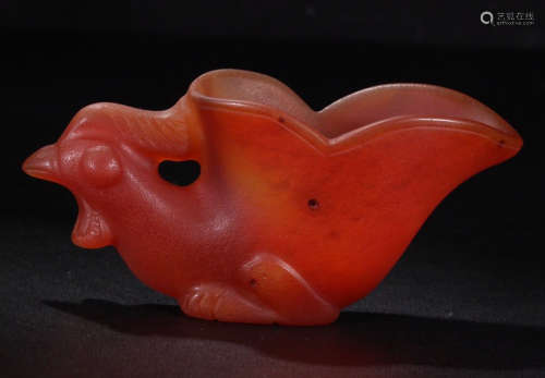 AGATE CARVED PHOENIX SHAPE CUP