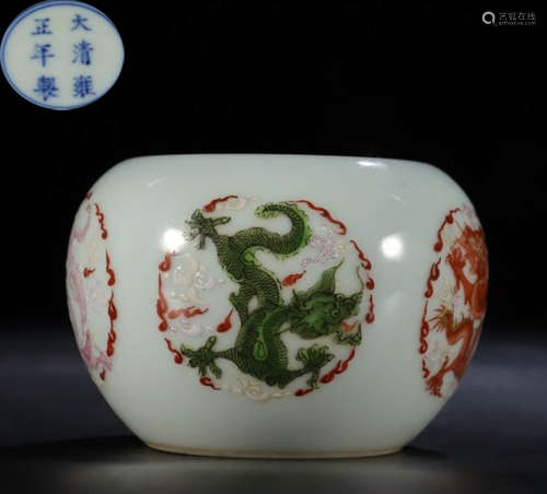 YONGZHENG MARK FAMILLE ROSE DRAGON PATTERN BRUSH POT