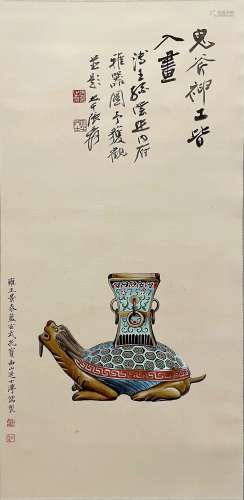 A Chinese Cloisonne Painting, Pu Ru Mark