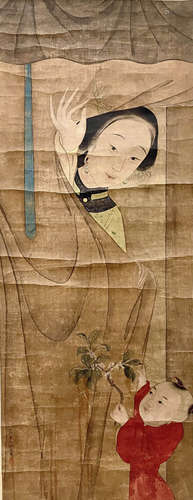 A Chinese Figures Painting, Leng Mei Mark