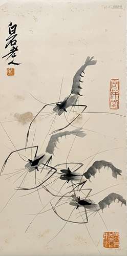 A Chinese Shrimps Painting, Qi Baishi Mark