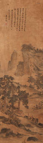 A Chinese Landscape Painting