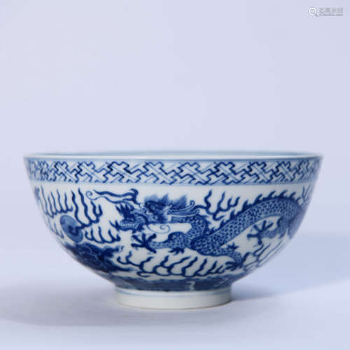 A Blue&White Dragon Porcelain Bats Pattern Inner Bowl