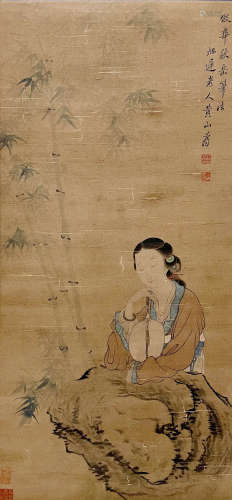 A Chinese Figure Painting, Huang Shanshou Mark