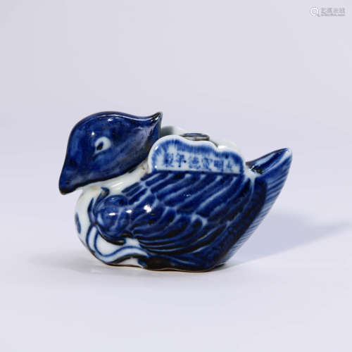 A Porcelain Mandarin Duck ShapedWater Dropper