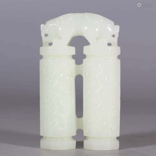 A White Hetian Jade Pendant