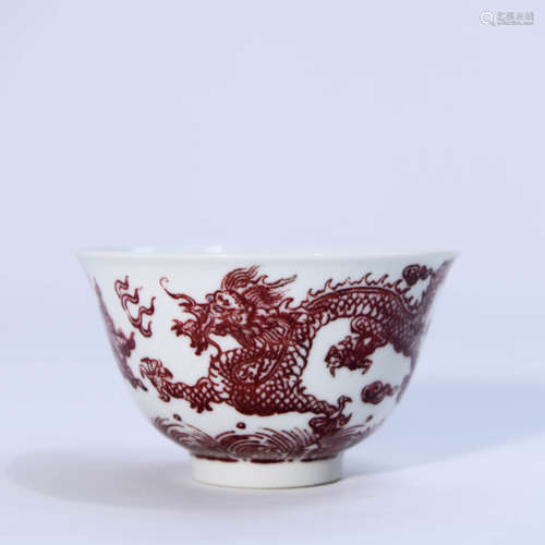 An Underglazed Red Dragon Pattern Porcelain Bowl