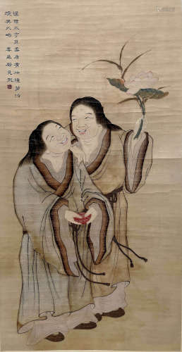A Chinese Immortal Figures Painting, Gu Jianlong Mark