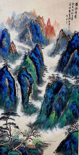 A Chinese Landscape Painting, Liu Haisu Mark