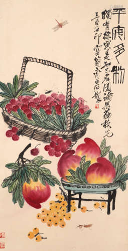 A Chinese Fruits Painting