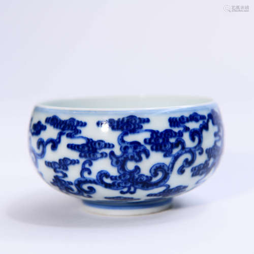 A Blue and White Kui Dragon Pattern Porcelain Round Tea Ware