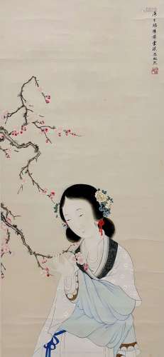 A Chinese Figure Painting, Feng Chaoran Mark