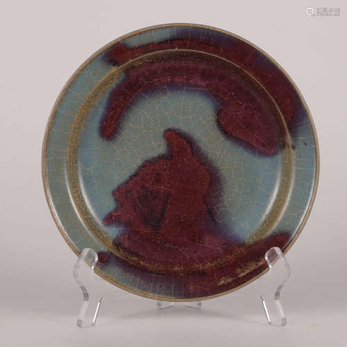 A Jun Kiln Porcelain Plate