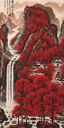 A Chinese Figure&landscape Painting