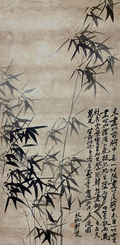 A Chinese Bamboo Painting, Zheng Banqiao Mark