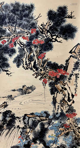 A Chinese Landscape Painting, Pan Tianshou Mark