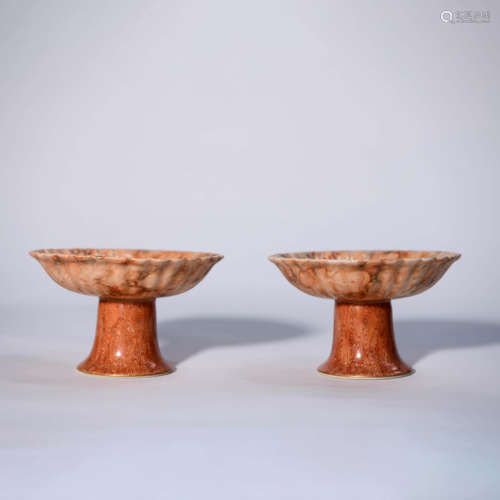 A Pair Of Stone Grain-glazed Porcelain Chrysanthemum Petals ...