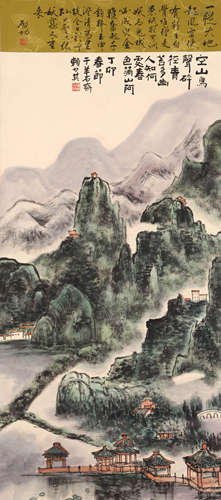 A Chinese Landscape Painting