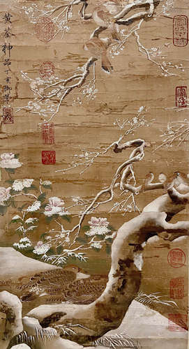 A Chinese Flowers&bird Painting, Huang Quan Mark