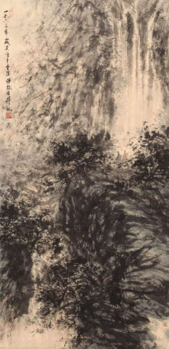 A Chinese Landscape Painting