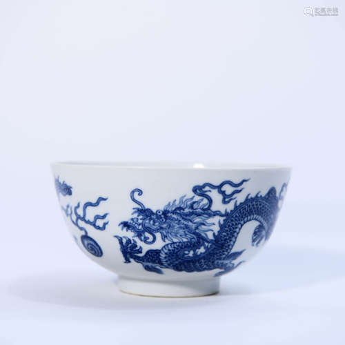 A Blue and White Dragon Pattern Porcelain Bowl