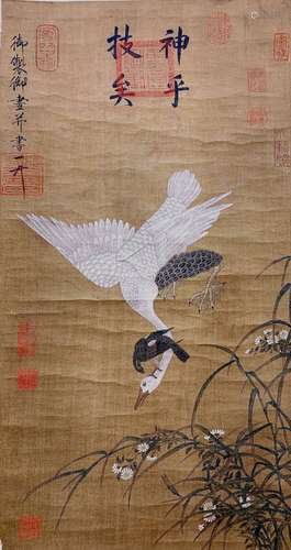 A Chinese Flowers&bird Painting, Song Huizong Mark