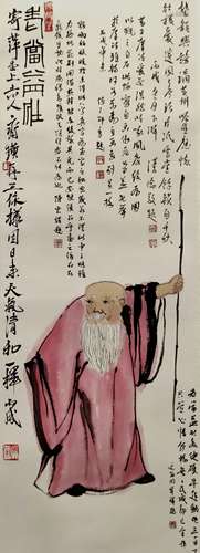 A Chinese Figure Painting, Qi Baishi Mark