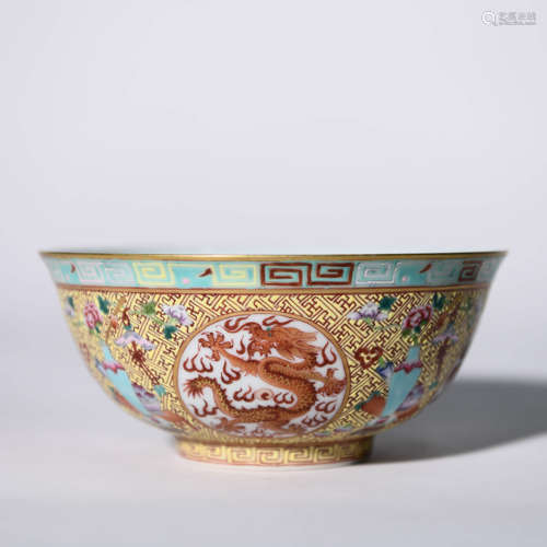 A Famille Rose Dragon Pattern Porcelain Bowl