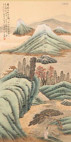 A Chinese Landscape Painting